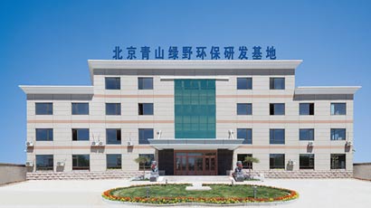 77779193永利