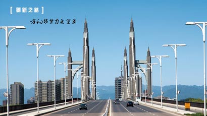 77779193永利