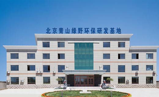 77779193永利